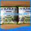 Koyo bag milk machinery