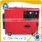 5kva potable silent air-cooled diesel generator set