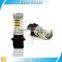 Hot selling 2835 63 smd P13W car lights led auto drl car lamps fog lights universal auto car light