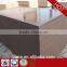 12mm 18mm waterproof plywood price for sale