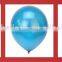 Wedding Favor balloons 12inch latex round balloons