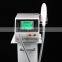 High quality professional yag laser sale