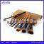 Professional Makeup Brushes / 2015 New Luxury Cosmetic Brushes / Brushes for Makeup