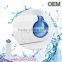 High quality nano powered mist spray