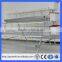 galvanized wire Material and A type and H type Type build chicken coops/chicken cage(Guangzhou Factory)