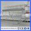 Algeria house for poultry chicken farm cage equipment layer battery cages (Guangzhou Factory)