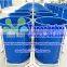 Aquaculture fish breeding PP tank