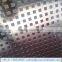 thick perforated metal mesh / square perforated metal mesh / long round perforated metal mesh