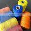 PE PP Twisted Twine For Fishing Net