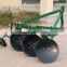 China Top Quality 1LYQ 320 Series mounted disc plough