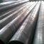 SSAW Sprial welded steel pipe
