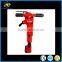 Air rock drill jack hammer manual rock drill TPB40