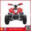 Cheap 110cc ATV for Sale