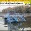 Good efficiency HC series of water weed cutting dredger