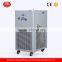 KEDA Hot Sale Lab Cooling Chiller Low Temperature Cooling Water Circulating Pump