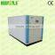 HUALI box water chillers / industrial water cooled water chiller for industry use