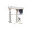 FLB High Speed Dual Shaft Disperser