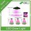 360w Mcob Plant Grow Light Lamp for Greenhouse, Hydroponics, Greenhouse, led growing light