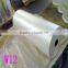 OPP Film/OPP Laser Printing Film/OPP Colorful Holographic Film