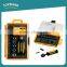 19pcs Driver socket set, small ratchet socket tool set
