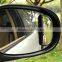 Wide Angle Square Car Blind Spot Rear View Mirror