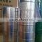 refrigerator alu tape alu foil tape aluminium foil tape