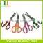 Factory Price HB-S5001 Comfort Handle Art Scissors