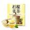 18g wholesale instant Lemon Ginger Tea from China supplier
