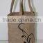 Grocery bag made from jute by petals concept