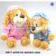 China manufacture cute safe soft stuffed baby plush dog toy