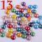 Mix flat back shell beads phone sticker handmade diy faux shell beads for fingernail decorations cheap colors shell beads