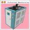 CDW-12HP Air-coold water cooling machine