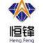 Changsha Hengfeng Superhard Material Co.,Ltd.