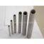 Hebei Borun Q345B hot rolled carton seamless steel pipe