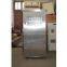 Transformer air cooler control cabinet