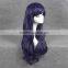 Factory Sale LoveLive TOJO NOZOMI Cute Long Hair Wig Wholesale