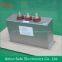 high voltage Aluminum electrolytic inverter capacitor