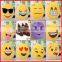 10cm 35cm 40cm yellow emoji cushion QQ face pillow with very competitive price