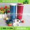 2015 new BPA free double wall plastic cup 550ml