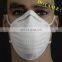 disposable protective respirator mask against ebola virus, N95 approved