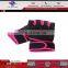 body building gloves