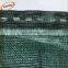 Factory produce 50% Shade netting for Open field plant protection