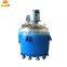 Chemical Small 100L Reactor Laboratory Reaction Vessel Machine Price