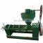 High efficiency Soybean oil press | peanut oil extraction machine