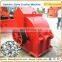 Mobile Mini Stone Crusher Plant Stone Crusher Machinery in Pakistan