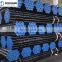 pricing list Hot-rolled carbon seamless boiler steel pipe smls tube