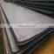 prime Iron 1045 high carbon steel sheet supplier