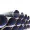 SAWL Tpep coating steel pipe