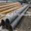 s45c 3inch  steel pipe2mm thickness steel pipe for construction cap
