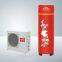 mini applicable shower person 3-5 hot water heating pump units cycle heat pump